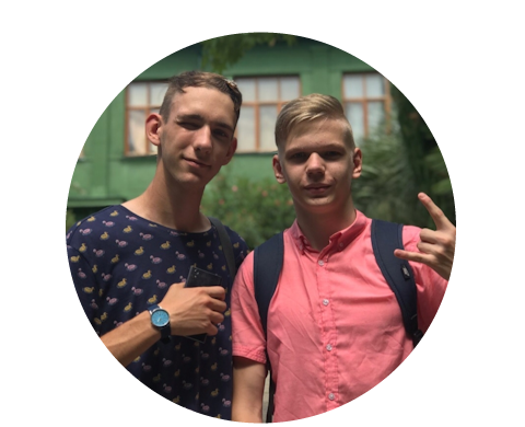 лагерь для подростков