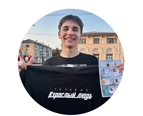 развивающий лагерь